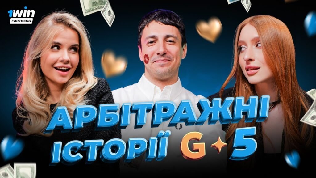 AFFSHOWS - 24