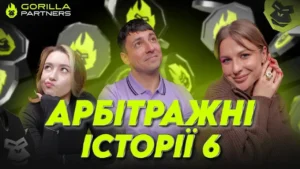 AFFSHOWS - 25opt
