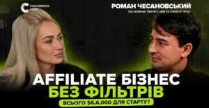 AFFSHOWS - image-2026-08-05-11009-pm