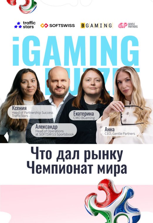 Стримы - 1080h1920_all_igaming-puzzle_