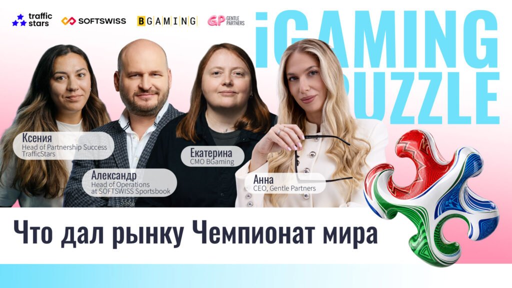 AFFSHOWS - 1920h1080_youtube_igaming-puzzle