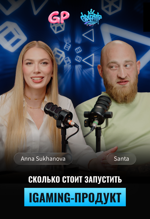Go-Live в iGaming: реальные сроки, команда и ошибки при запуске | Gentle Media - full_3_1522_760